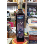 Natural Date Vinegar